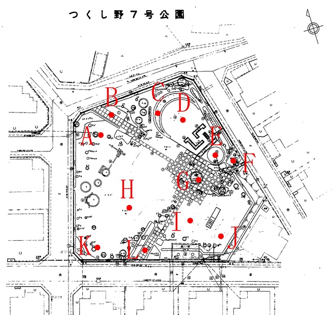 つくし野7号公園測定地点