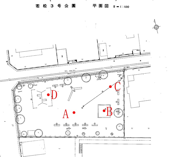 若松3号公園測定地点