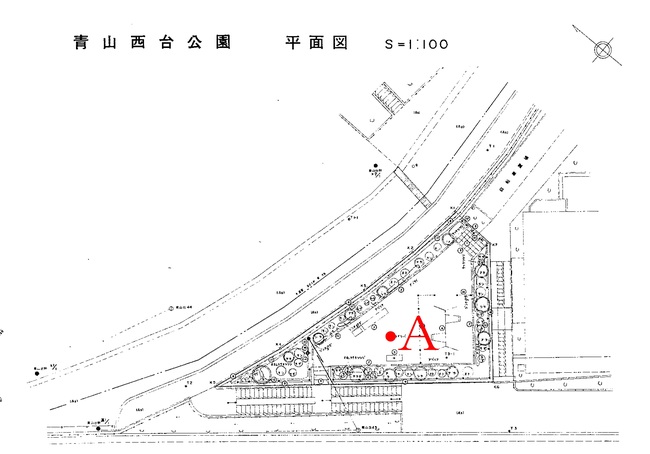 青山西台公園測定地点