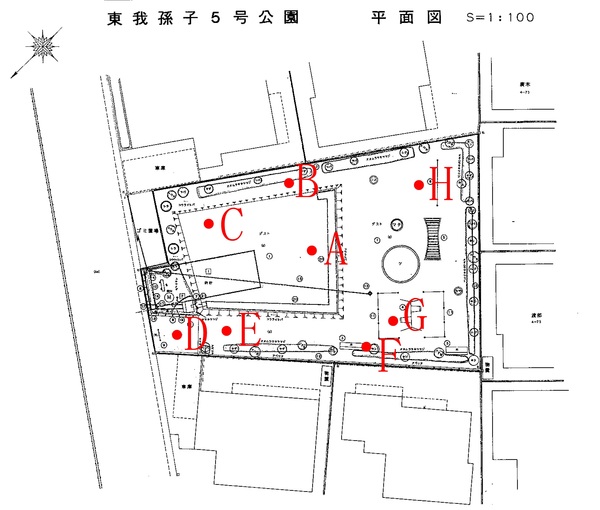 東我孫子5号公園平面図