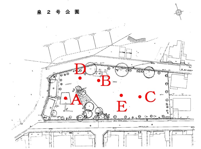 泉2号公園測定地点