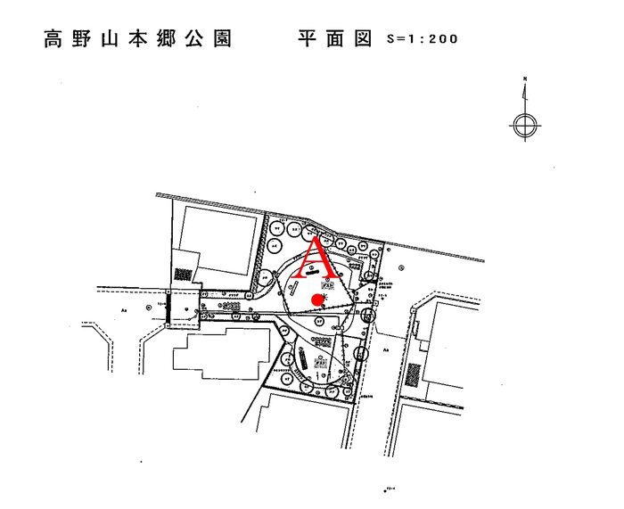 高野山本郷公園測定地点