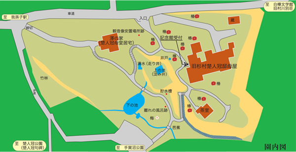 旧杉村楚人冠邸園案内図