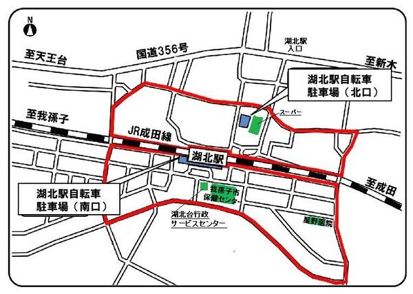 湖北駅周辺の自転車放置禁止区域図