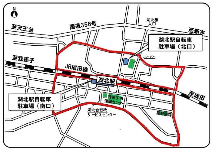 湖北駅周辺の自転車駐車場