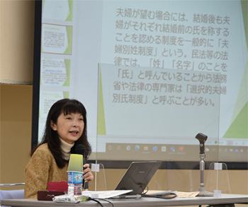 我孫子市男女共同参画講演会2021年12月4日講師三宅篤子さん2