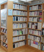 男女共同参画図書コーナー