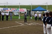 第35回東葛飾地区レディス親善ソフトボール大会で挨拶1