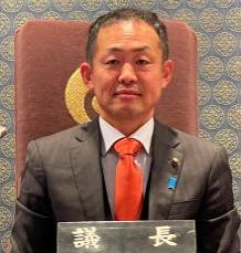 甲斐議長