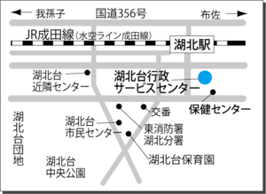 湖北行政サービスセンターの地図