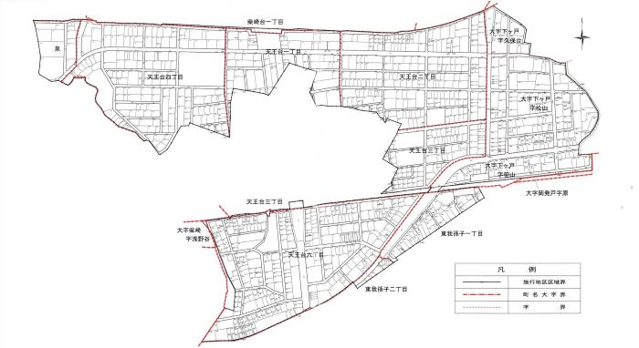 天王台土地区画整理換地図